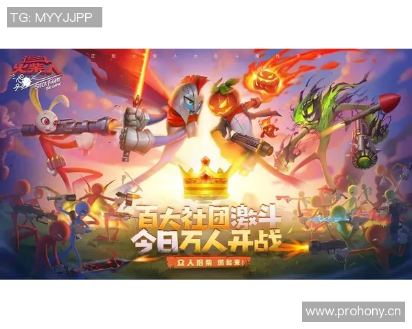火柴人游戏挑战你猜出足球明星的名字快来参与吧